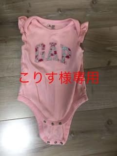こりす様専用のサムネイル