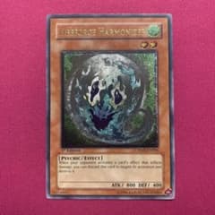 遊戯王 英語版 ライフ・コーディネイター 1st レリーフ - メルカリ