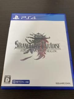 ストレンジャー オブ パラダイス ファイナルファンタジー オリジン PS4のサムネイル