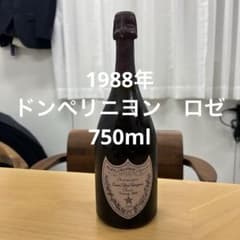 ドンペリニヨン 1988年 ロゼ 750ml - メルカリ