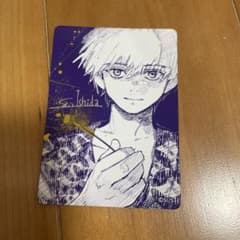 東京喰種 トーキョーグール 金木研 カード - メルカリ