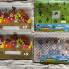 どうぶつの森　一番くじ　ジッパーバックのサムネイル