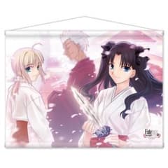 新品　TYPE-MOON展　Fate　ヒロイン　B2タペストリー　3本セット 新品 TYPE-MOON展 Fate ヒロイン B2タペストリー 3本セット
