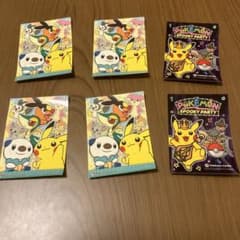 ポケモンセンター ポストカード 6枚セット 左4つ非売品 - メルカリ