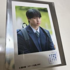 修学旅行で仲良くないグループに入りました チェキ風トレカ 日置朝陽