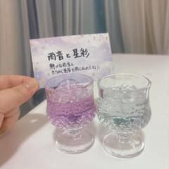 ハンドメイド　ジェルキャンドル　無香料のサムネイル