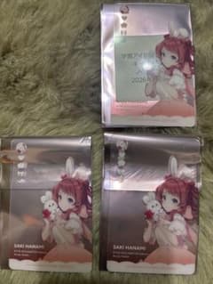 学園アイドルマスター 学マス 特典 ノベルティ 花海咲季 3点セットのサムネイル
