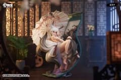 画狐・墨離 墨上離卿ver. 1/7 完成品フィギュア 未開封新品 - メルカリ
