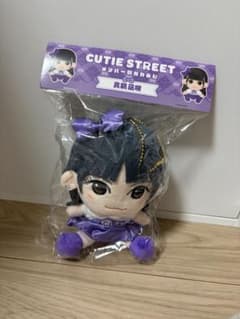 CUTIE STREET かわぬい　真鍋凪咲のサムネイル