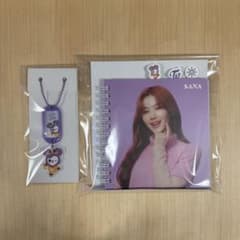 TWICEくじ サナのサムネイル