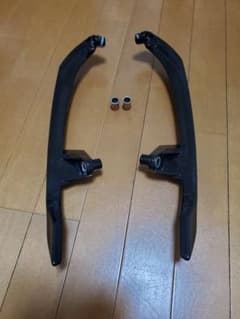 シグナスX３型のタンデムバーのサムネイル