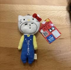 ゆきお　サンリオ　ハローキティ　新品　マスコット　10点セット 新品未使用品】ゆきお ハローキティ マスコット はろーきてぃ サンリオ