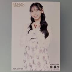 NMB48 泉綾乃 2026.April ランダム生写真B - メルカリ