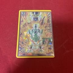 ドラゴンボールヒーローズ　MM3-052 フリーザ最安値のサムネイル