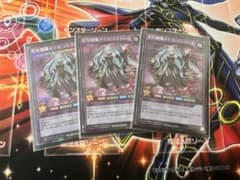 ラッシュデュエル　メイカエトランゼのサムネイル