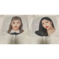 TWICE 4TH WORLD TOUR III うちわ サナ・ミナ 2枚セット - メルカリ