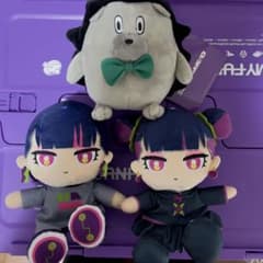 ずっと真夜中でいいのに。　にらちゃん　うにぐりくん　ぬいぐるみ　セガ　プライズのサムネイル