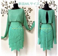 新品★ラテンドレス★ML〜L★社交ダンス★フリンジ★競技会★ミントグリーン 新品☆ラテンドレス☆ML〜L☆社交ダンス☆フリンジ☆競技会☆ミント