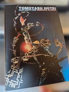 布袋寅泰 GUITARHYTHM SERIOUS! CLIMAX - メルカリ