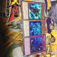 幻影騎士団 パーツのサムネイル