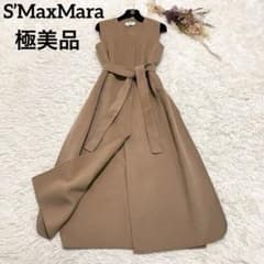 極美品 エスマックスマーラ クチートアマーノ ダブルフェイス アンゴラ