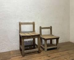 1773 2脚セット ビンテージ レトロな木製チェア 学校椅子 子供用 イス 