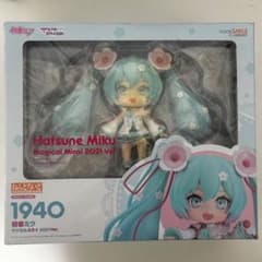 初音ミク　ねんどろいど　マジカルミライ2021