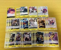 ワンピースカードゲーム 世界最強の戦士　黄デッキパーツ まとめ売りのサムネイル