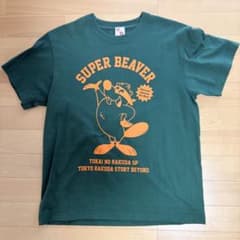 SUPER BEAVER Tシャツのサムネイル