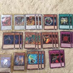 レッドデーモンズパーツのサムネイル
