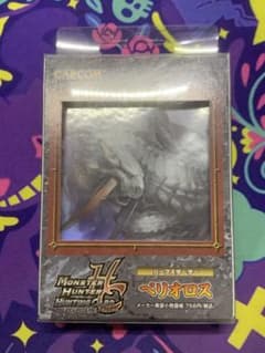 モンスターハンター ハンティングカード ハーフスターター ベリオロス