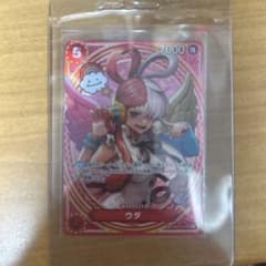 ONEPIECE ヒロインズ ウタ EB03-003 SR SPのサムネイル