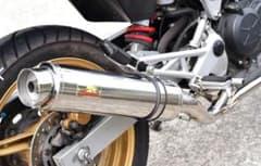 Realize ホンダVTR250 Aria SUS TypeS マフラー - メルカリ