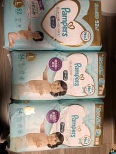 P&G パンパース オムツ 肌へのいちばん Lサイズ テープタイプ156枚のサムネイル
