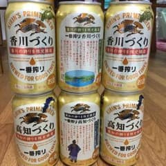 キリンビール 一番搾り 四国2県限定醸造 6本のサムネイル