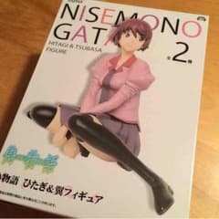 tyaukseuke様 専用！のサムネイル