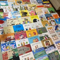 絵本まとめ売り(251) 福音館書店出版70冊セット - メルカリ