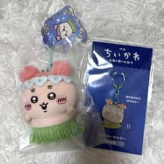 【お得セット】映画ちいかわ　古本屋　かにちゃん　マスコット　ゆらゆらチャーム