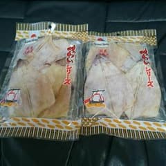 10日削除します  訳あり 珍味2袋  剣さきスルメのサムネイル