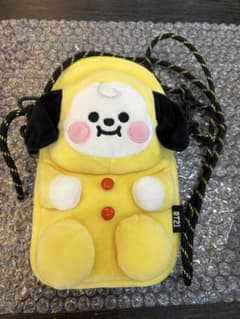 BTS BT21 BABY CHIMMY Pouch