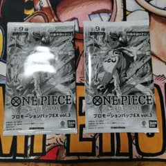 ONE PIECE カードゲーム プロモーションパックEX vol.3　2セットのサムネイル