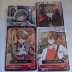 シクフォニ　トレカ等　まとめ売り Amazon.co.jp: シクフォニ まとめ売り : おもちゃ