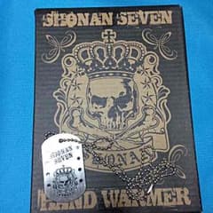 shonansevenチャンピオン付録セットのサムネイル