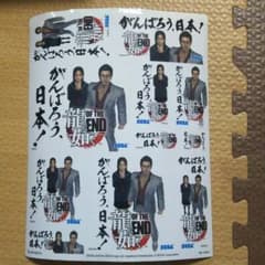 龍が如く ステッカー 未使用 特典のサムネイル