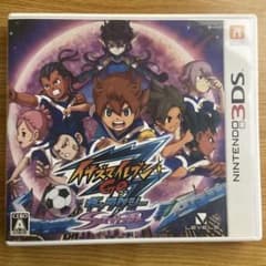 イナズマイレブンGOギャラクシー　スーパーノヴァのサムネイル