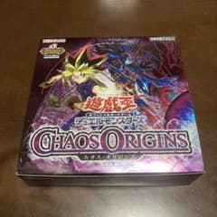 Yu-Gi-Oh! Official Card Game CHAOS ORIGINS 1 BOX with Bonus Item
