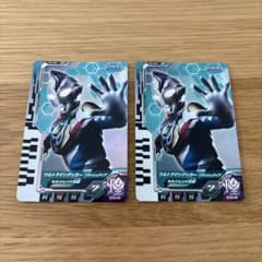 ウルトラマンデッカー EXPO2022 サマーフェスティバル 入場特典 - メルカリ
