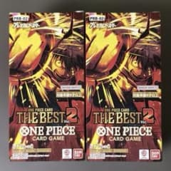 新品未開封ONE PIECEカードゲーム THE BEST Vol.2 2BOX - メルカリ