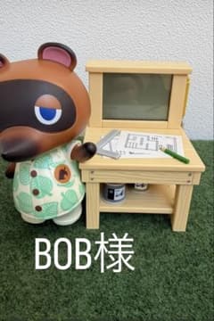 あつ森　たぬきちキッチンタイマーのサムネイル