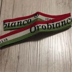オロビアンコひものサムネイル
